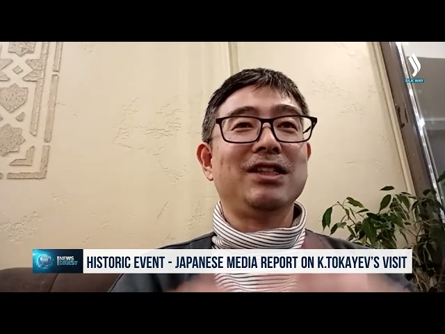 Historic event - Japanese media report on K.Tokayev’s visit