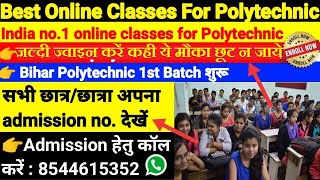 Polytechnic Exam 2020/Bihar Polytechnic Class/ paid course Offer/paid group Admission LIST | DOWNLOAD THIS VIDEO IN MP3, M4A, WEBM, MP4, 3GP ETC