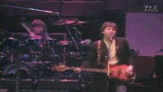 Paul McCartney And Wings - Got To Get You Into My Life (Live In Kampuchea 1979)