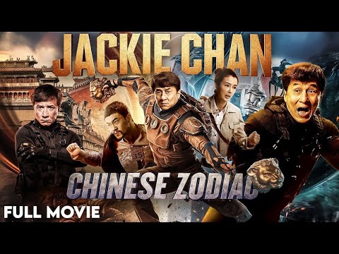 Chinese Zodiac