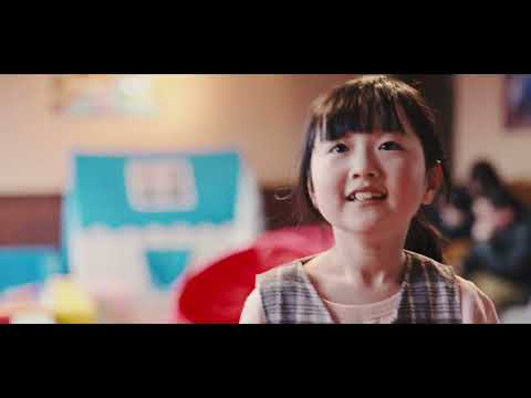 伊香保 キッズパラダイスホテル プロモーション映像_株式会社ミラーリング