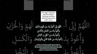 Download lagu doa agar terhindar dari rasa malas mp3 Download lagu doa agar terhindar dari rasa malas mp3