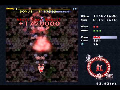 Smoke072's EoSD Reimu(A) Playthorugh - Extra Stage
