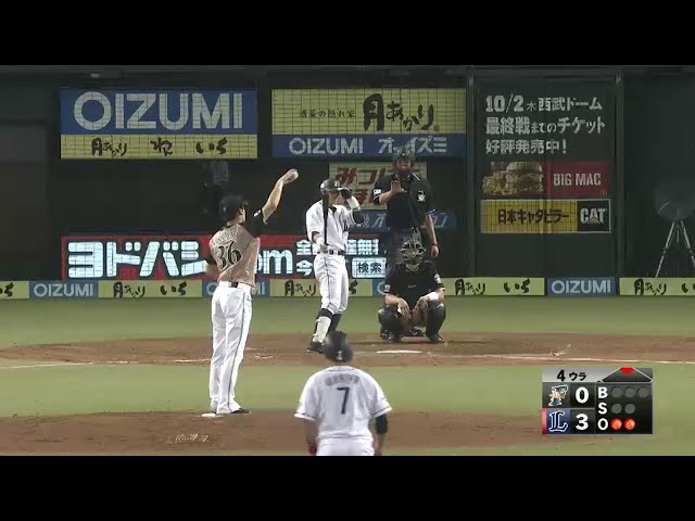 【4回裏】ライオンズ脇谷 しぶとくレフト前へ!! 2014/9/16 L-F