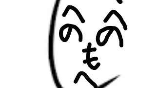 フォートナイト