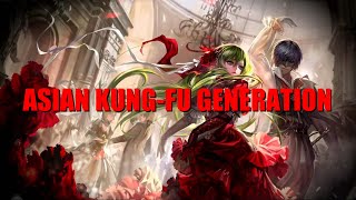 Asian Kung Fu Generation リライト Mp3 تحميل اغاني مجانا