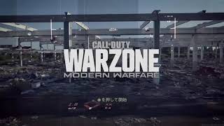 COD MWやるよ！