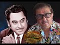 কৈ মাছ খাইয়ে ২৪ টি গান রেকর্ড কিশোর ক�