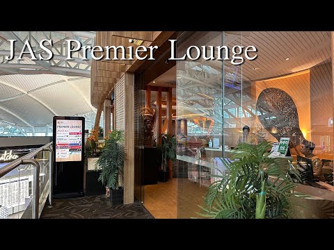 JAS Premier Lounge | Terminal internacional do Aeroporto Internacional Ngurah Rai | Lounge Experience