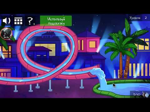 Troll Face Quest Video Games 2 Level 1, 2, 3, 4, 5 Walkthrough