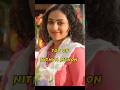Top 05 Nithya Menon Best Movies ️ Youtubeshorts Top10 Viral Top Shorts Trending Short India
