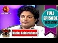 JB Junction Madhu Balakrishnan Part 3 1st March 2015 Full Episode