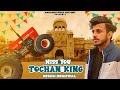 Miss You Bro 😭|  Tochan King | Nishu Deshwal | Ajesh Kumar | New Haryanvi Song 2024