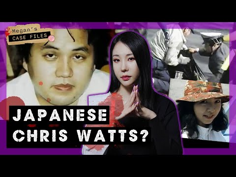 Young doctor's ruthless affair destroys family | Iwao Nomoto family murder｜True Crime Asia