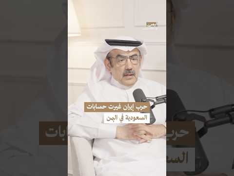 Yemeni Windows Media