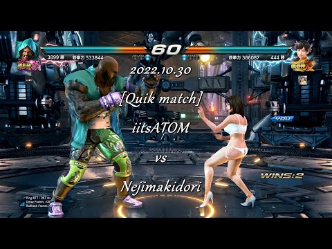 2022 10 30 EN Marduk vs Nejimakidori Xiaoyu