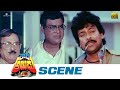 Kota Srinivas Rao Allu Ramalingaiah Finds Chiranjeevi Twin Rowdy Alludu Movie Scenes