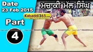 Machaki (faridkot) Kabaddi Tournament 23 Feb 2015 Part 1 by Kabaddi365.com
