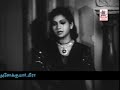 Sarvathikari 1951 Theethu Seiyum Koottam