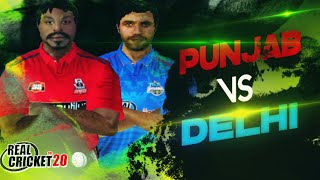 #10 PBKS vs DC - Punjab Kings vs Delhi Capitals - RCPL / IPL 2021 Real Cricket 20