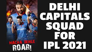 Delhi Capitals Players 2021 | IPL DC Team 2021 Players List | Game Squad