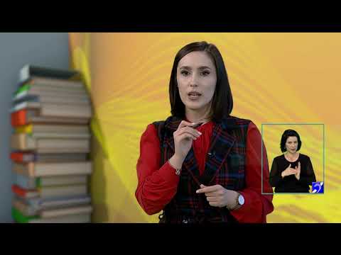 TeleŞcoala: Limba şi literatura română clasa a V-a – Verbul. Predicatul verbal (@TVR2)