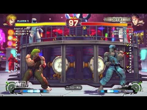 tropical_zone [Ken] vs SuperTanshio [Ryu] SSF4 AE ver.2012 Japanese Online Ranked Matches