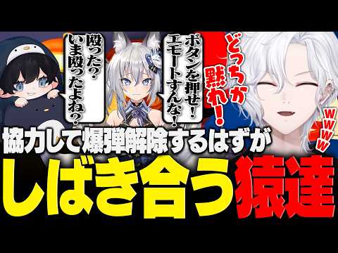 切嘛 or 切嘛くん or きるま or きるまくん」のYahoo!リアルタイム検索