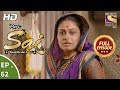 Mere Sai Ep 62 Full Episode 21st December 2017