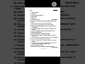 S6 Ecology Ethology Evolution Zoogeography Previous Year Question Paper Kerala University