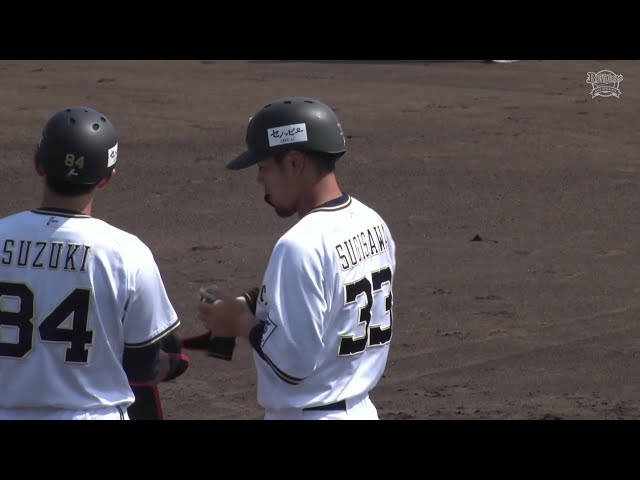 【ファーム】2試合連続!! バファローズ・杉澤龍 センターへの同点タイムリーヒット!! 2025年4月30日 オリックス・バファローズ 対 くふうハヤテベンチャーズ静岡