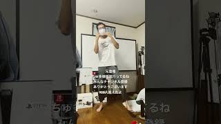 ちゅ多様性流行ってるね 521  #shorts #ダンス #ano #ちゅ多様性