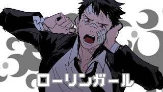 【Kurobousuku】 Rolling Girl -Band Arrange-【UTAU cover】