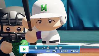 第14回パワプロ全国高校野球選手権岩手大会三回戦　盛岡三　対　大船渡