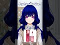 Ikutan buat karena relate #shorts #vtuberid #vtuberclips