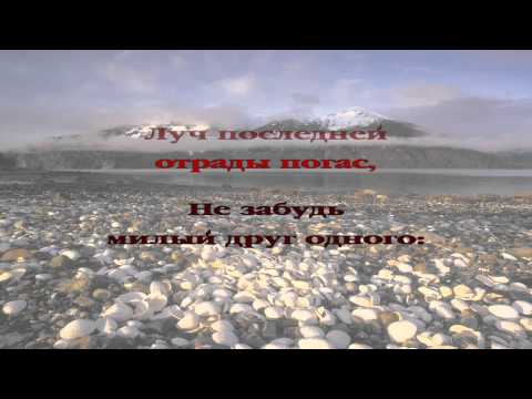 150 В твоем горе большом