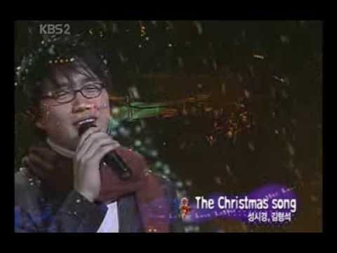 성시경 Sung Si Kyung - Christmas Song