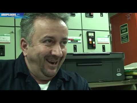 Ε/Γ-Ο/Γ ΛΕΥΚΑ ΟΡΗ (ANEK LINES) ΟΜΑΔΙΚΗ ΣΥΝΕΝΤΕΥΞΗ ΜΗΧΑΝΟΣΤΑΣΙΟΥ  01-12-2011