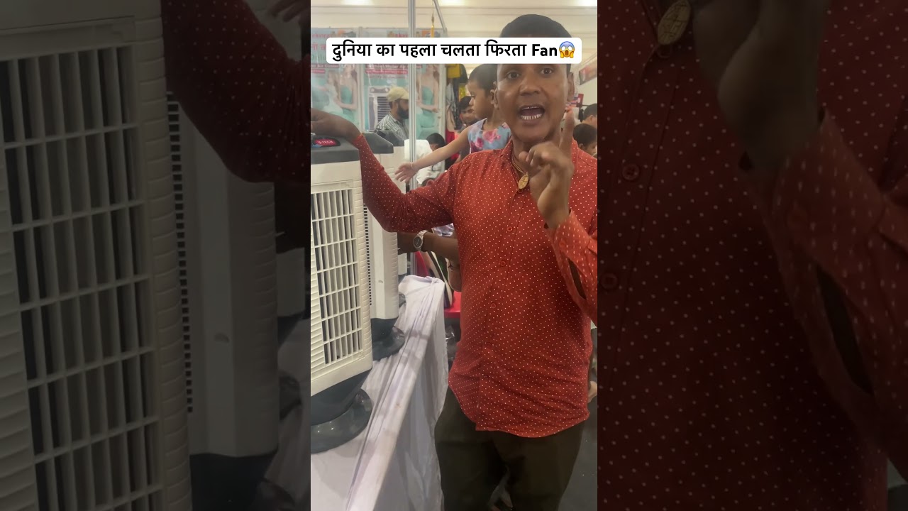 World's first moving fan😱 #airdryers #waterdamagerestoration #dryingprocess #xpowermanufacture