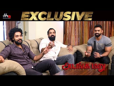 download lagu mp3 mp4 Adanga Maru Cast, download lagu Adanga Maru Cast gratis, unduh video klip Adanga Maru Cast