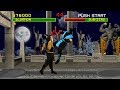TAS Mortal Kombat 1 Arcade SCORPION