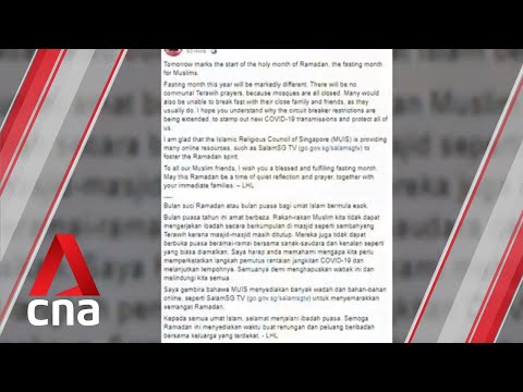 PM Lee wishes Muslims a blessed and fulfilling fasting month