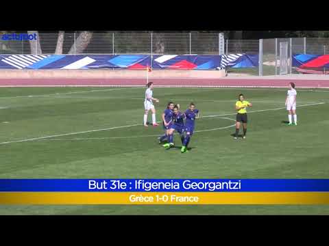 WU17  FRANCE - GREECE  0 - 1 ---- GOAL IFIGENEIA GEORGANTZI
