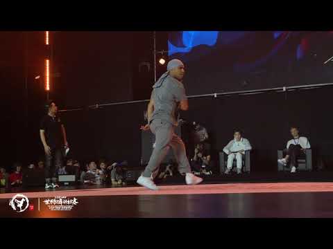 Dr.Hill vs Astro | Group A 2/6 | Bboy | 2019 WDSF World Breaking Championships