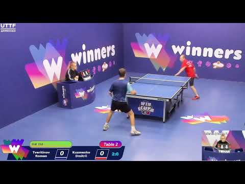 WINners CUP table 2  19.10 Tveritinov Roman - Kuzmenko Dmitrii 12:45