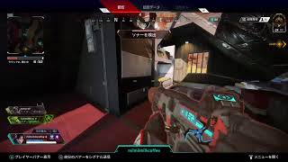 キャラメルベニーのAPEX