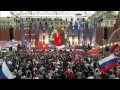 День России 2012 - Юлия Савичева - Москва-Владивосток 