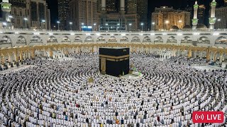 Download lagu 🕋 Makkah Live | مكة مباشر | الحرم المكي مباشر | قناة القران الكريم السعودية مباشر | مكه المكرمه مبا mp3 Download lagu 🕋 Makkah Live | مكة مباشر | الحرم المكي مباشر | قناة القران الكريم السعودية مباشر | مكه المكرمه مبا mp3