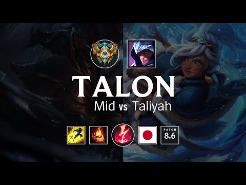 Talon Mid vs Taliyah - JP Challenger Patch 8.6