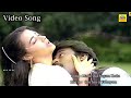 Madiyinil Sugam Kodu Video Song Oru Iniya Udhayam Vijayakanth Amala Manoj Gyan